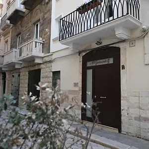  Panzió Al Guiscardo 8 Olaszország